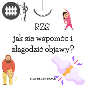 rzs